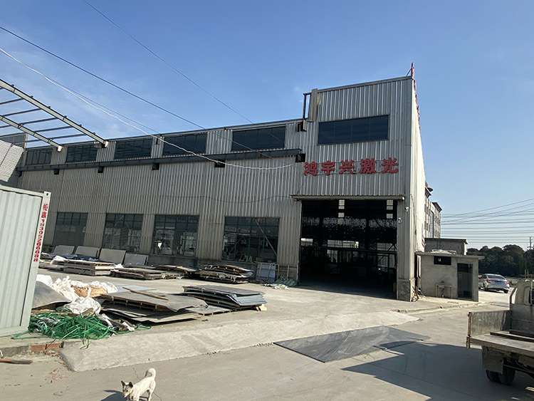 青岛梓煜全屋定制家居有限公司厂房